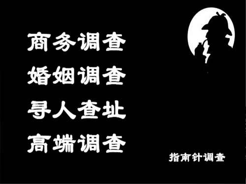 龙南侦探可以帮助解决怀疑有婚外情的问题吗